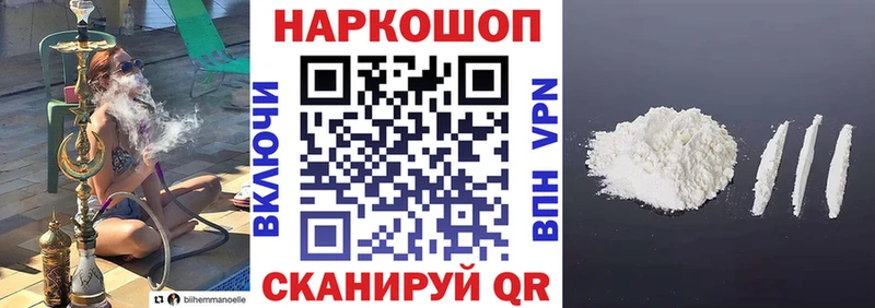 Где продают наркотики Каменка Конопля  Бутират  ГАШ  Alpha-PVP  Амфетамин 