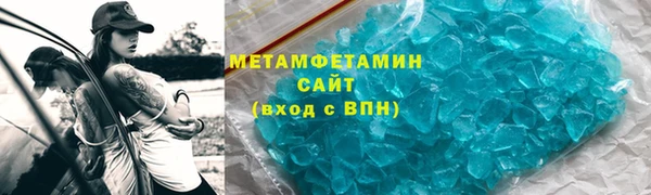 крисы Алексеевка