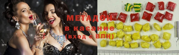 дурь Алексин
