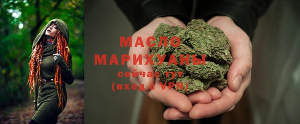 mdma Няндома