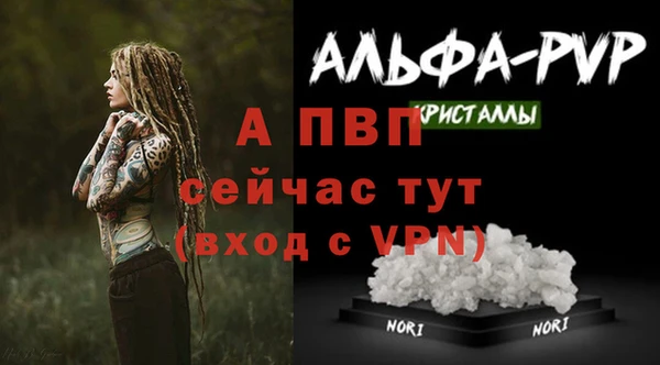 крисы Алексеевка
