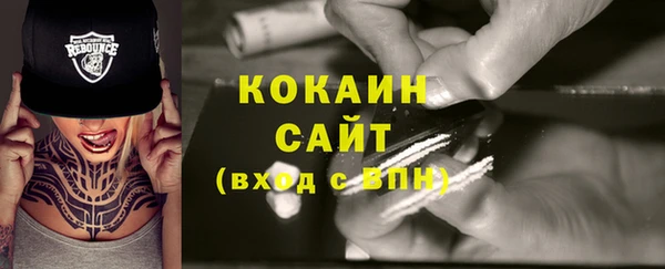 мефедрон VHQ Алзамай