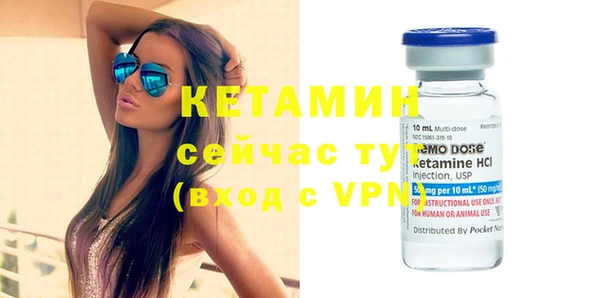 mdpv Калач