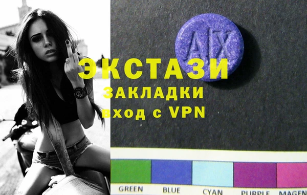 а пвп мука Абинск