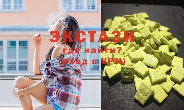 дурь Алексин