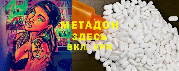 крисы Алексеевка