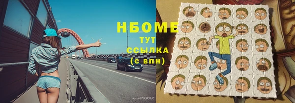 дурь Алексин
