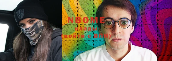 мефедрон VHQ Алзамай