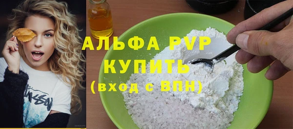 кокаин Кадников