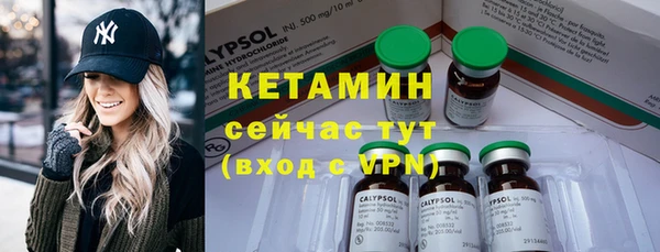крисы Алексеевка