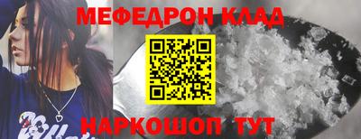 сатива Жуковский