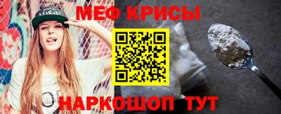 амф Заволжье