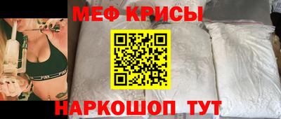 амф Заволжье