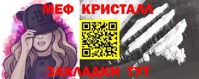 амф Заволжье