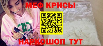 амф Заволжье