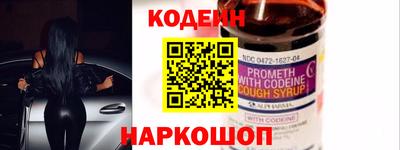 сатива Жуковский