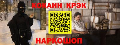 амф Заволжье