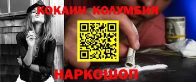 Альфа ПВП Заводоуковск
