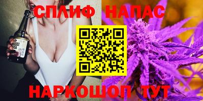 амф Заволжье
