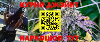 Альфа ПВП Заводоуковск
