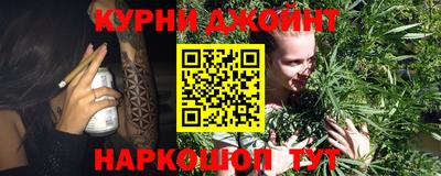 амф Заволжье