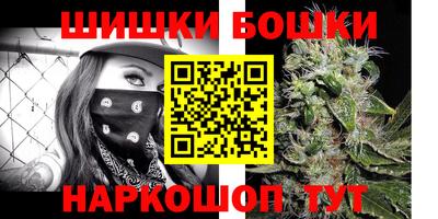 сатива Жуковский