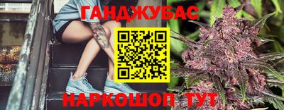амф Заволжье