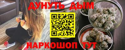 гидропоника Коломна