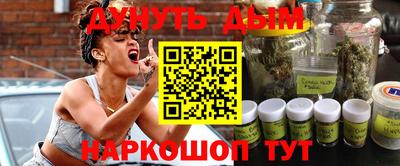 Альфа ПВП Заводоуковск