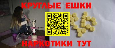 бошки Ковров