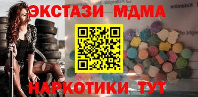 Альфа ПВП Заводоуковск