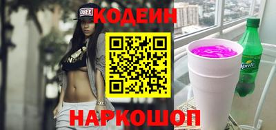 сатива Жуковский