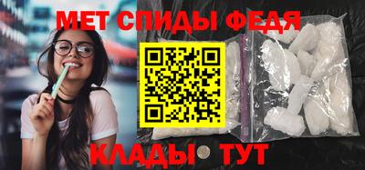 Альфа ПВП Заводоуковск