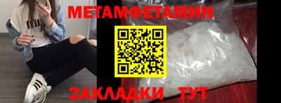 амф Заволжье