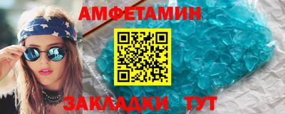Альфа ПВП Заводоуковск