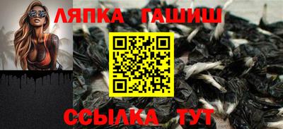 амф Заволжье