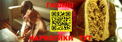 Альфа ПВП Заводоуковск