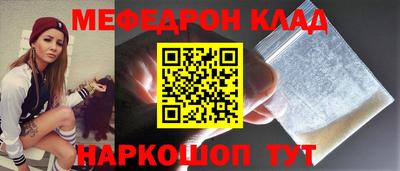 Альфа ПВП Заводоуковск