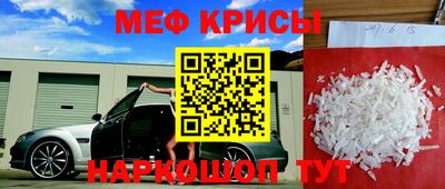 Альфа ПВП Заводоуковск