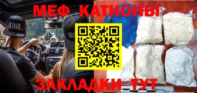 Альфа ПВП Заводоуковск