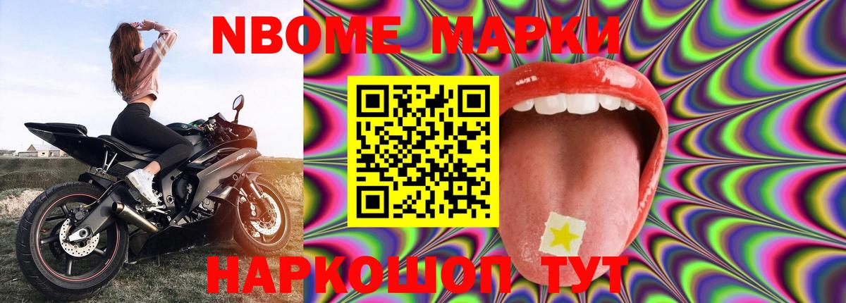 Лсд 25 экстази ecstasy Каменка