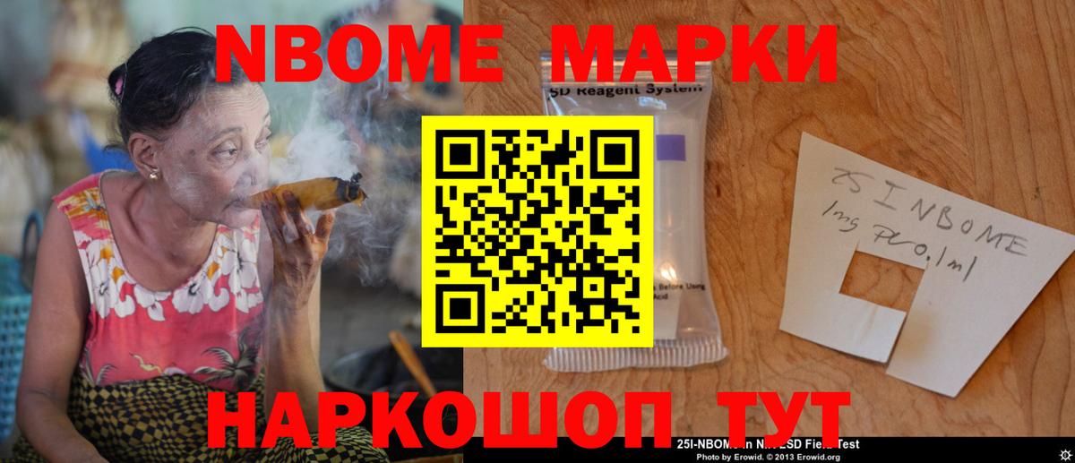 Лсд 25 экстази кислота  ЛСД экстази ecstasy  Лсд 25 экстази  Вход с VPN  Каменка 