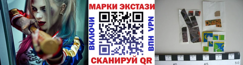 дарк нет клад  кракен ссылки  Каменка  Марки NBOMe 1,8мг 